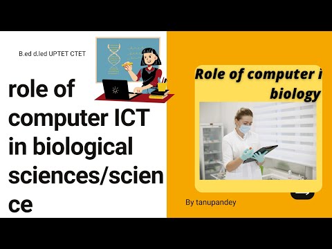 वीडियो: ICRT जीव विज्ञान के लिए क्या खड़ा है?