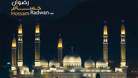 حسام رضوان سورة الأعراف من الاية 148 -162 تراويح رمضان