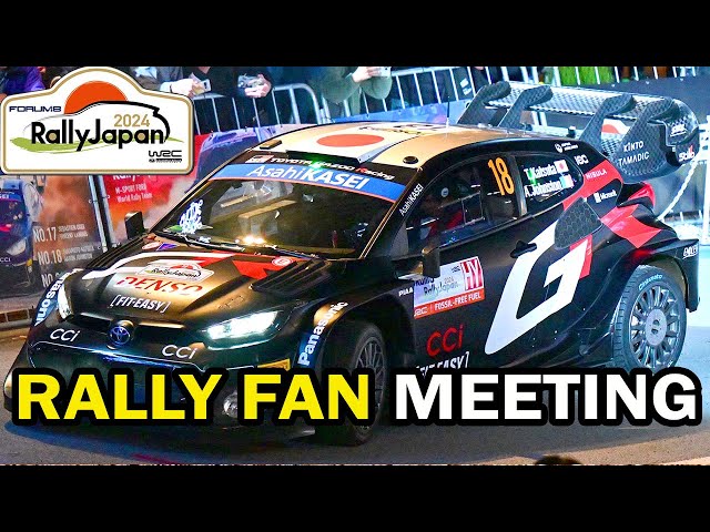 FORUM8 RALLY JAPAN ラリージャパン横断幕ロバンペラヤリスWRC WRC FORUM8 Rally Japan 2024 【ラリージャパン2024】| SS1 - Toyota