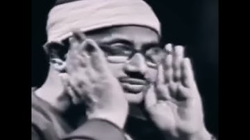 إحدى تجليات القارئ الباكي 🗣️😭   الشيخ محمد صديق المنشاوي #المنشاوي#اكسبلور #قرآن