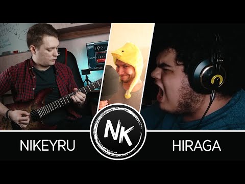 NIKEYRU feat. @Hiragautaite  - Mukuro Attack!!  || Utsu-P Cover