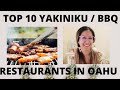 Top 10 best yakiniku  bbq restaurants to try in oahu hawaii