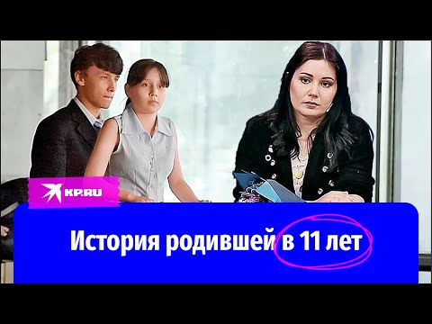 Родившая в 11 лет Валя Исаева стала мамой в четвёртый раз и собралась разводиться