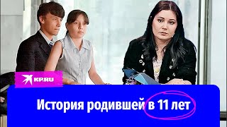 Родившая в 11 лет Валя Исаева стала мамой в четвёртый раз и собралась разводиться