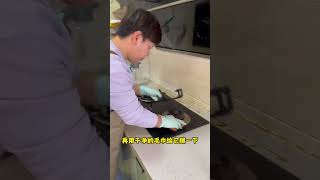 油烟机清洗，家里的油烟机是不是又油又脏，还有谁不会清洗油烟机的？来试试这个油烟机清洗小妙招#油烟机清洗#污渍轻松去除#去除重油污#油渍轻松去除#实用小技巧 1738573591819