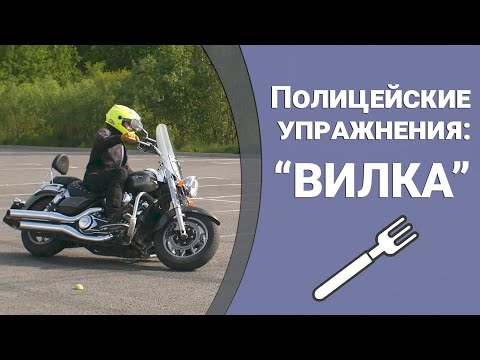 Video: Vyvažujete pneumatiku motocykla?