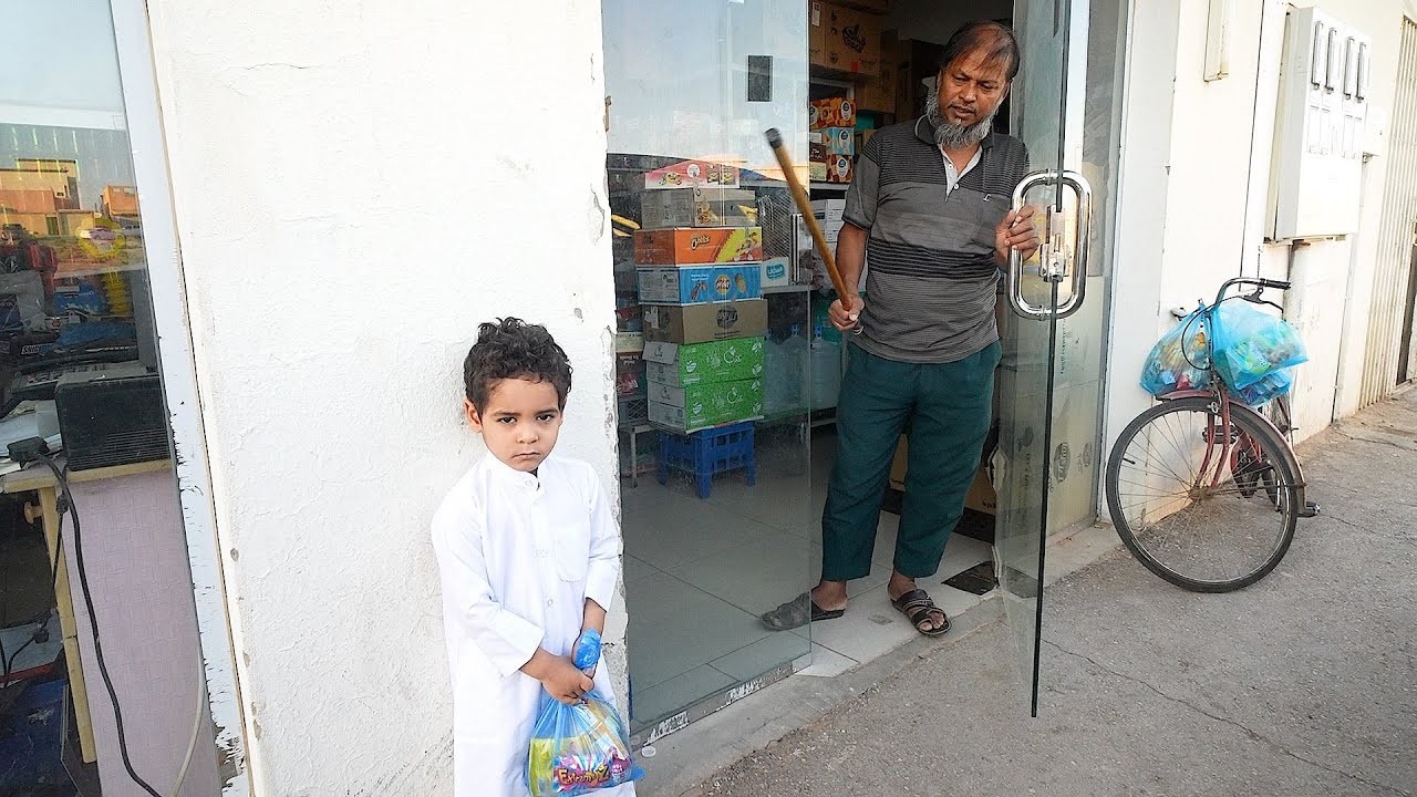 فلم\عامل البقاله يهاوش عبودي ! شوفوا ايش السبب