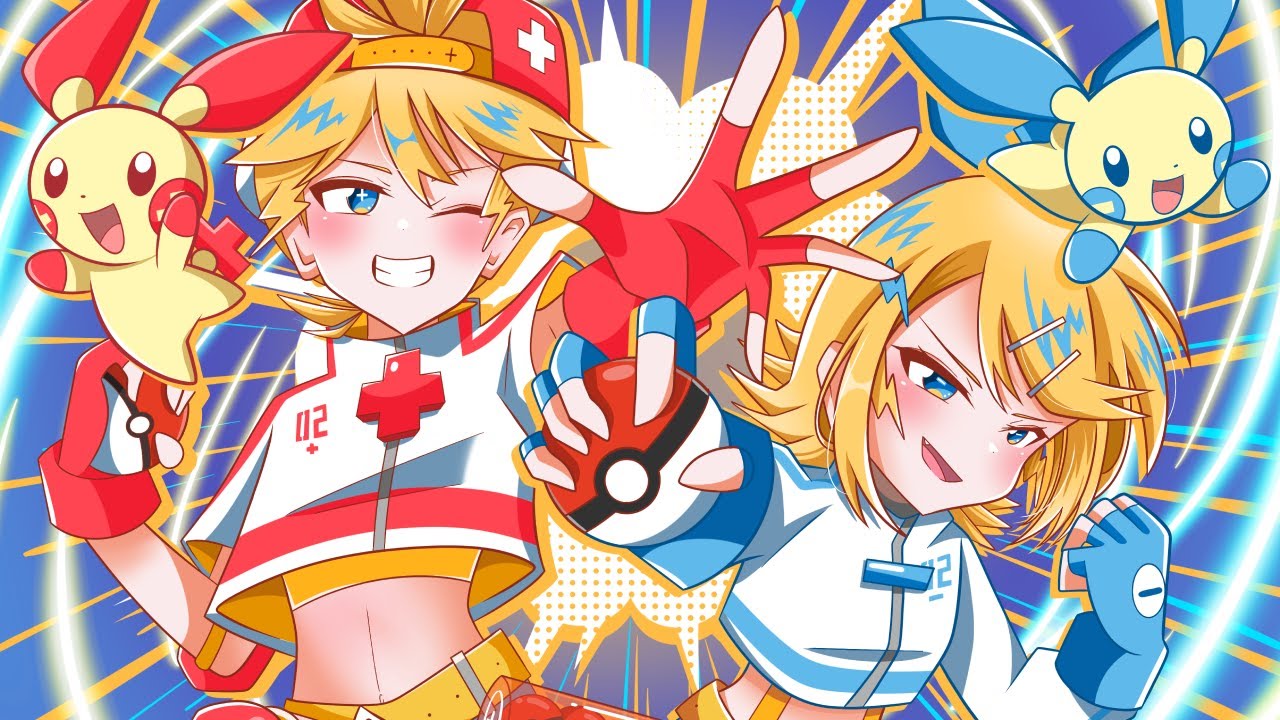 A Helping Hand's Charm / Peko-P feat. 鏡音リン・レン {プロセカNEXT}