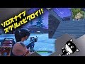 【Fortnite】アジアトップレベルのプロ練習試合！！！【フォートナイト】