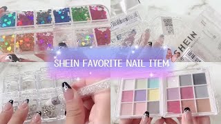 【SelfNail】SHEINで買える実際に使ってみてオススメしたいネイルアイテム💅🏻❤️厳選しました！！！