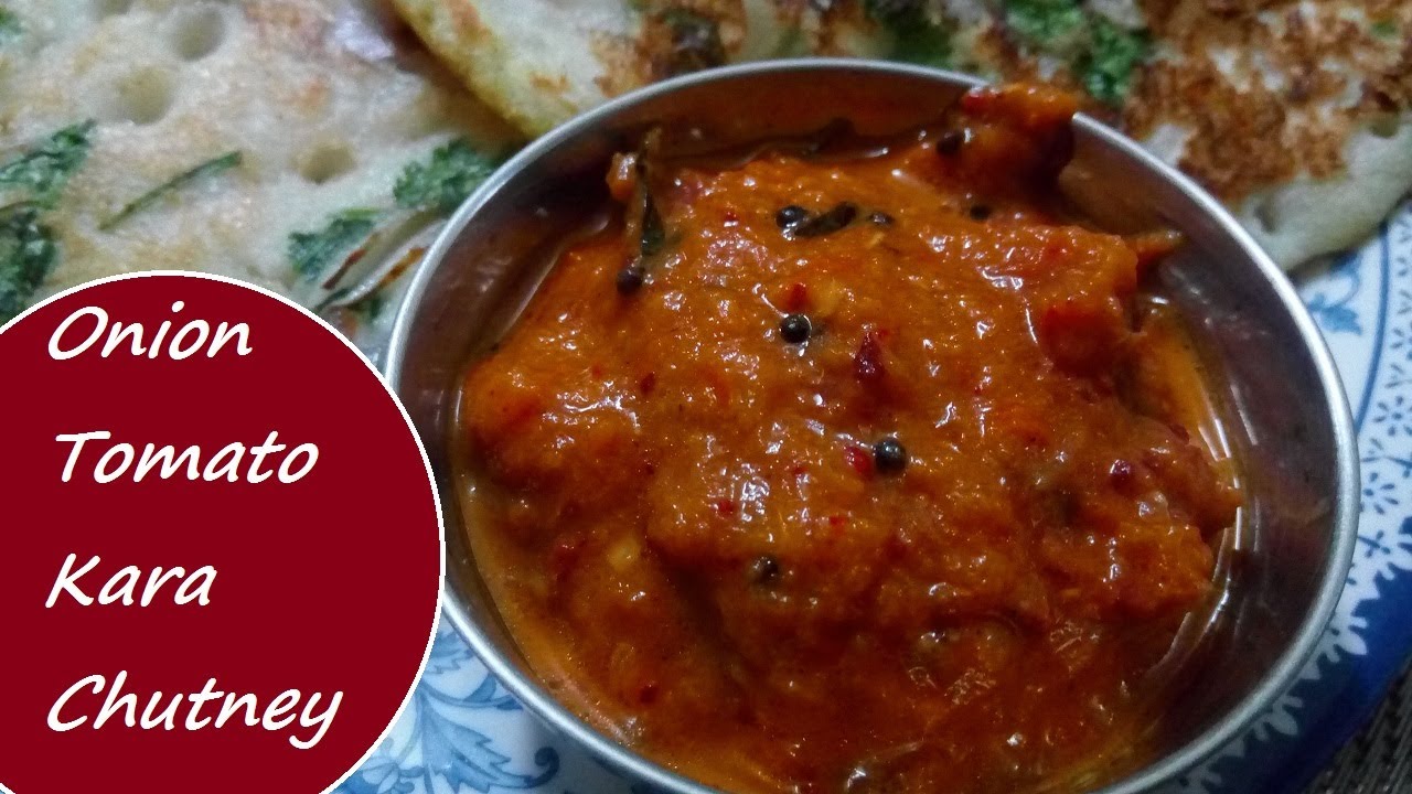 Onion tomato chutney for Idli Dosa Vada and Uttapam / Kara chutney recipe / Spicy tikha chutney