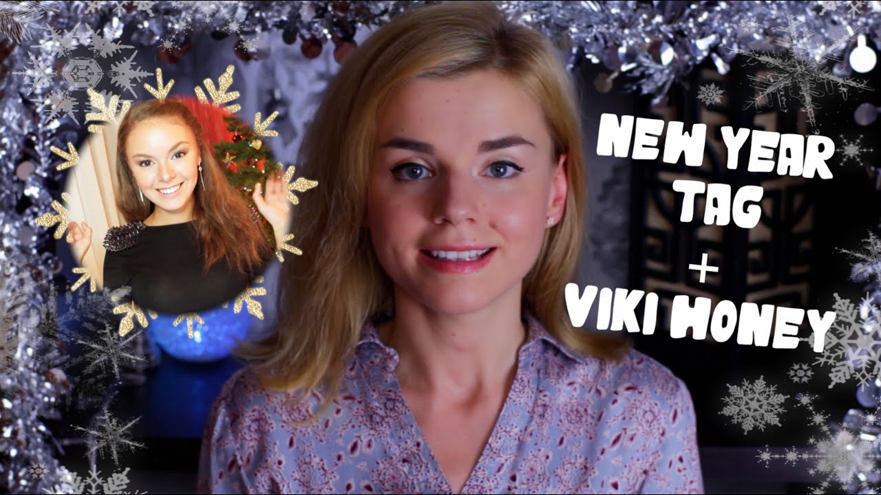 ❆ НОВОГОДНИЙ ТЭГ! RedAutumn + Viki Honey! ❆