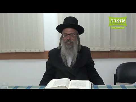 הרב אליהו גודלבסקי | אמונת חכמים ואל תקשיב לאחרים - עלים לתרופה מכתב שלג