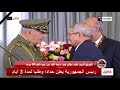 تبون يعين اللواء سعيد شنقريحة قائدا للأركان بالنيابة 