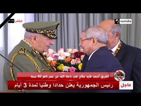 تبون يعين اللواء سعيد شنقريحة قائدا للأركان بالنيابة
