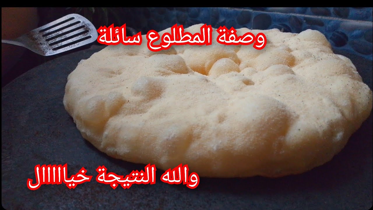 روتين في الدشرة مع بنت خالي عمرنا الزيتون طيبنا مطلوع اكسبراس 