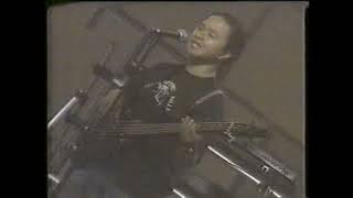 TSINELAS - YANO (1994 MUSIC BUREAU)