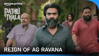 I Am The Power Pathu Thala Prime Video India