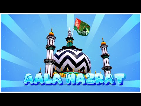 Mufti Shahzad Aalam Misbahi Status | Aala Hazrat Status | Bareilvi Status 2023 | Bayan Status