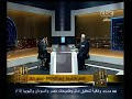 #والله_أعلم علي جمعة يرد على