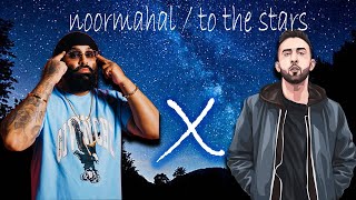 Noormahal x To The Stars | Chani Nattan |The PropheC | Produced by Karma Music | Latest Punjabi Song