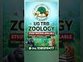 UG TRB ZOOLOGY STUDY MATERIAL AVAILABLE ✅.