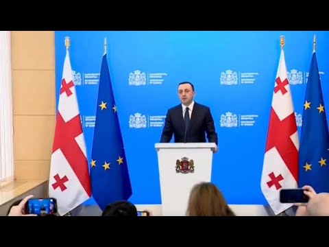 📣საინფორმაციო გამოშვება \"ახალი დრო\" 29/01/2024