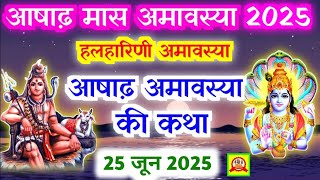 Video Download