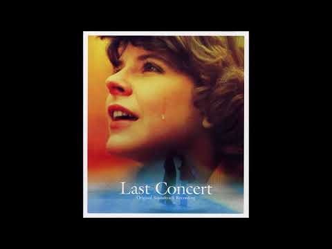 Adagio Concerto From Last Concert 스텔라를 위한 협주곡 영화 라스트 콘서트 OST
