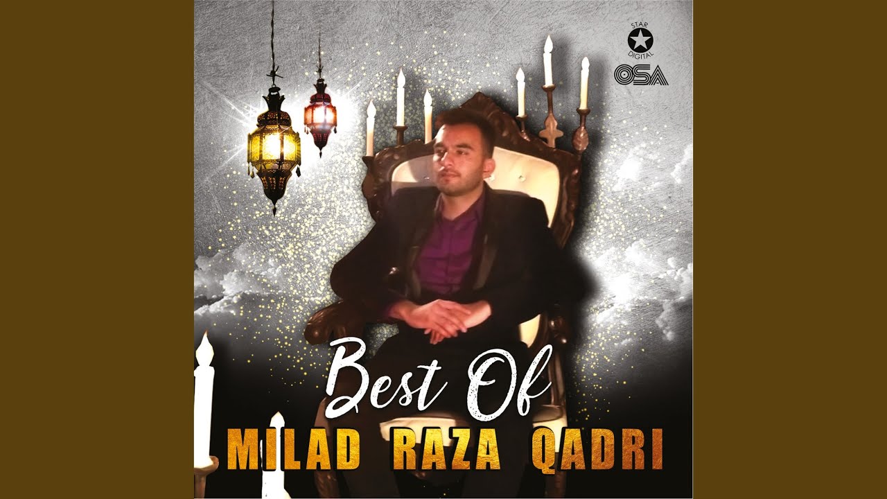 Kamli Wale Muhammad YouTube Kamli Wale Muhammad YouTube