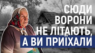 Тетяна Чумаченко - одна з двох жителів села Хайнівка