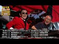 高中正義 TAKANAKA SUPER LIVE 2022 SAUDADE