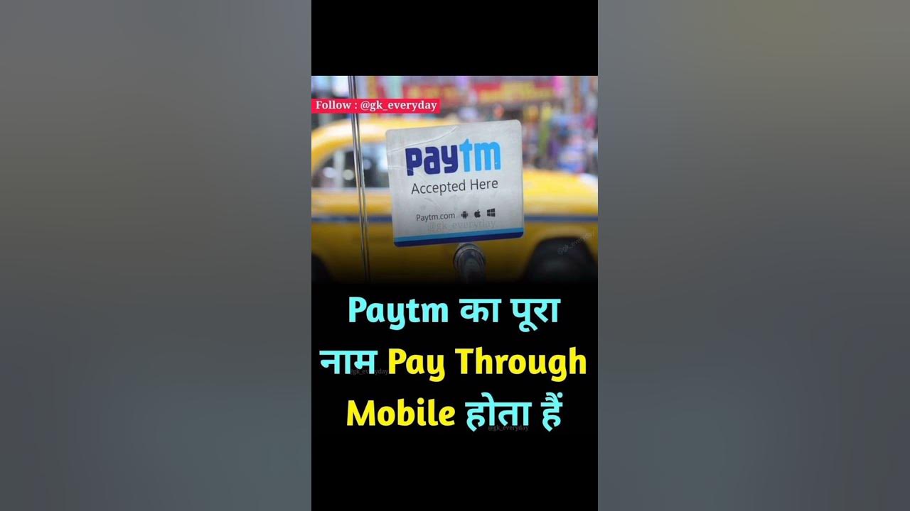 What Is Full Name Of Paytm Fact Video sheeban facts YouTube what-is-full-name-of-paytm-fact-video-sheeban-facts-youtube