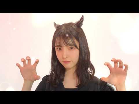 「早川聖来」間違いなくせーらは私の天使だ😈「乃木坂46」