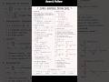 JEEAspirant NEET2027 PhysicsWallah PhysicsShorts StudyNotes HandwrittenNotes PhysicsReels #jee #exam