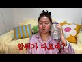 환승연애4 8화: 독특한 전개와 아쉬운 분량 😢