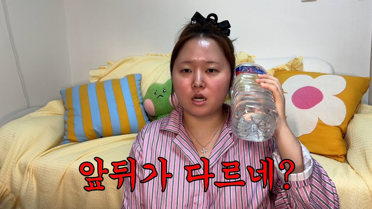 [환승연애4, 8화] 참 특이허다 특이해.. (Eng sub)