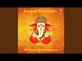 Ganapati beej mantra