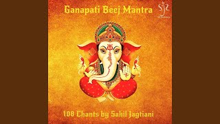 Ganapati Beej Mantra