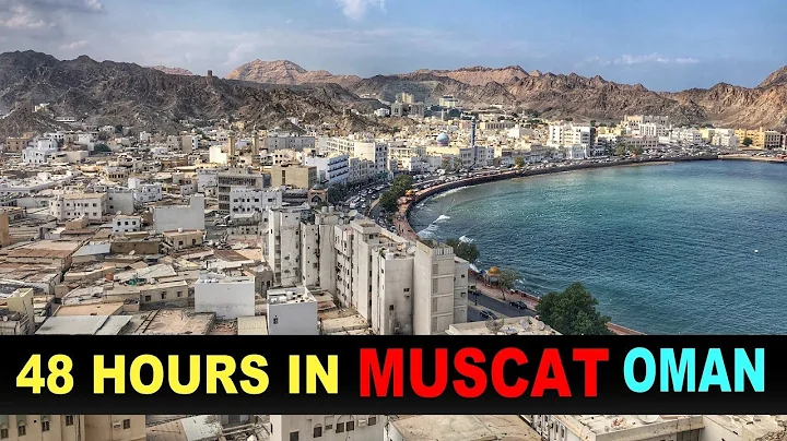 A Tourist's Guide to Muscat, Oman 2018