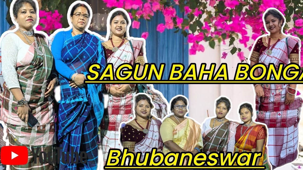 SAGUN BAHA BONGA 🌿🌼ADIM OWAR JARPA JAHER BHUBANESWAR ODISHA DISOM