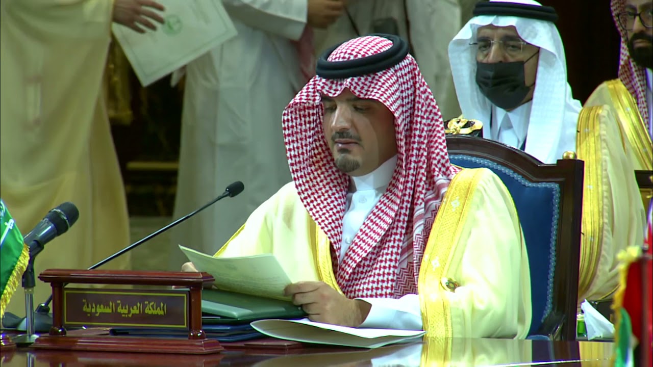 📹 كلمة الأمير عبدالعزيز بن سعود في الاجتماع الـ 38 بدول مجلس التعاون لدول الخليج العربية.