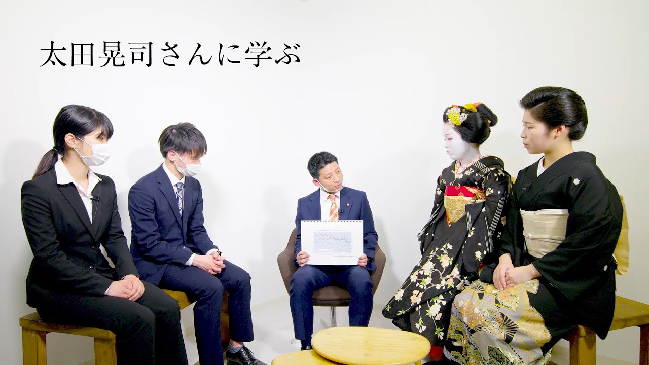現役舞子のお座敷遊び 金毘羅船船 Jpn Trad Games W Eng Commentary もはや定番白塗り落書き罰ゲーム Youtube 現役舞子のお座敷遊び 金毘羅船船 Jpn Trad Games W Eng Commentary もはや定番白塗り落書き罰ゲーム Youtube