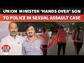 ‘All Are Equal Before Law’: Union Minister Bandi Sanjay Hands Over Son To Police In POCSO Case