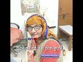 घुटने का दर्द ऐसे ठीक हुया | Knee Pain aise thik huya | घुटने दर्द की फिजियोथेरेपी | Knee Pain Phy