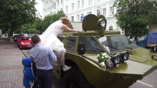 Armoured vehicle for the wedding