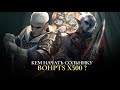 КЕМ НАЧАТЬ СОЛЬНИКУ НА Х500 BOHPTS? / LINEAGE 2