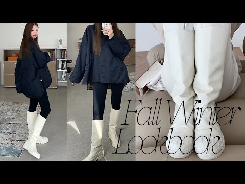 갈결🧥👢꾸안꾸 아이템 종결 룩북/ 보머 패딩/ 아웃솔 <strong>롱부츠</strong>/ 캐시미어코트/ 다운 셔츠/ 올가을겨울 10 ITEMS LOOKBOOK w.KUHO (이벤트有)