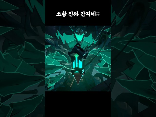 ????쓰황 진짜 간지네;;????