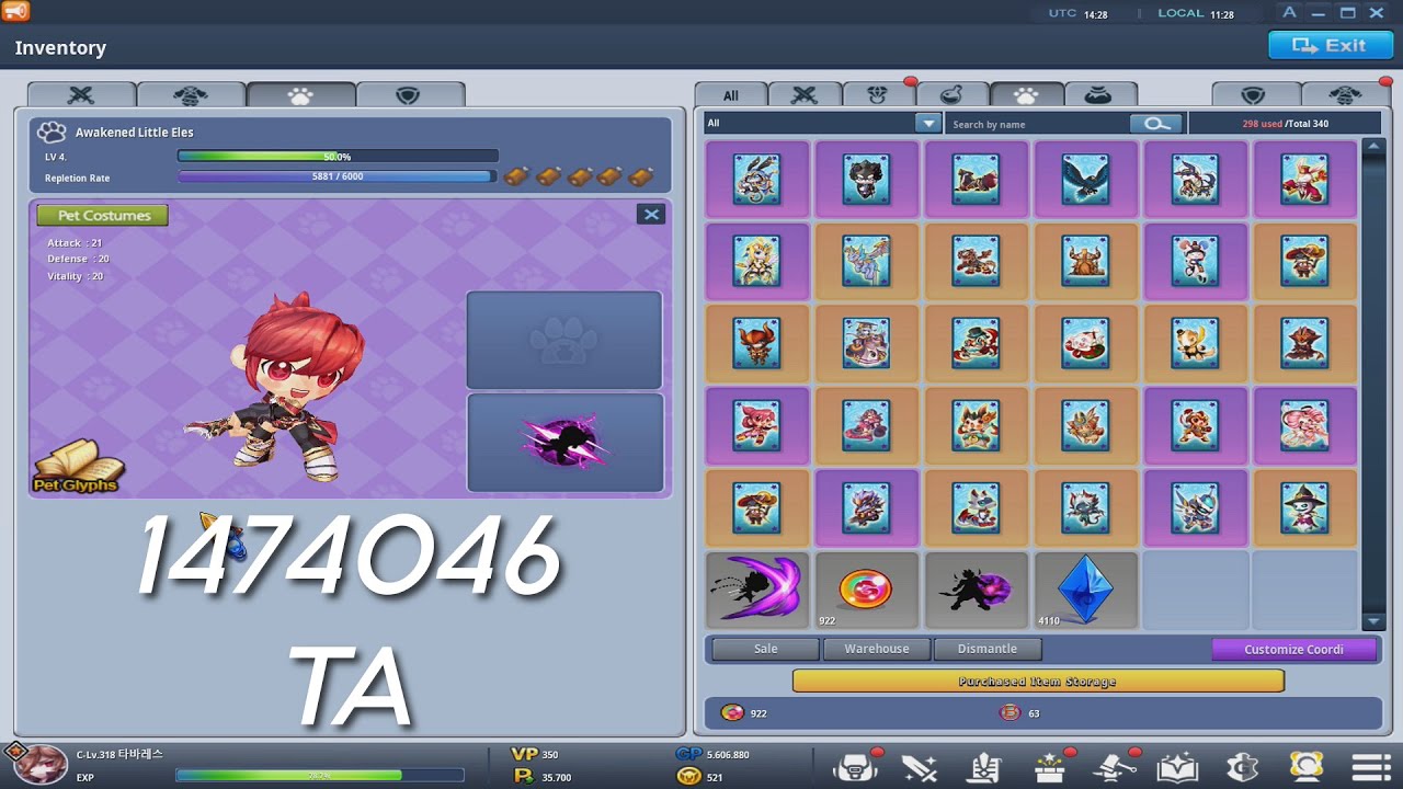 PET Awakened Elesis Showcase (1.4M) - Grand Chase Classic